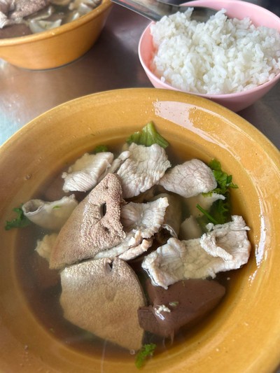 ต้มเลือดหมู
