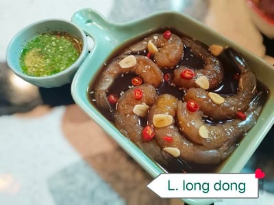 อาหาร หรือ เครื่องดื่ม