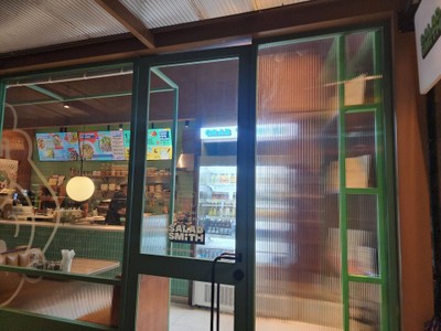 หน้าร้าน