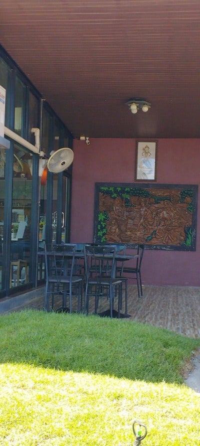 บรรยากาศ