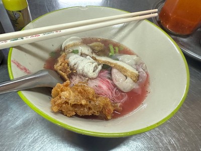เส้นหมี่ขาวเย็นตาโฟ