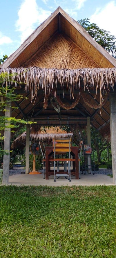 บรรยากาศ