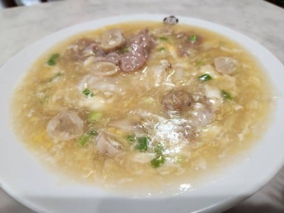 หวาดต๋านเนื้อ