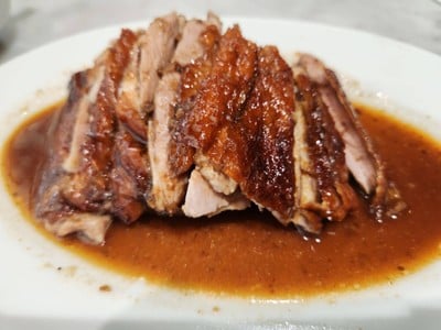 เป็ดย่าง เล็ก