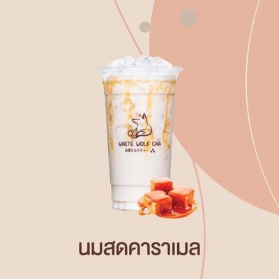 MENU_999584xH_1695366285
