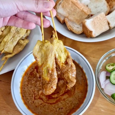 หมูสะเต๊ะ 20ไม้