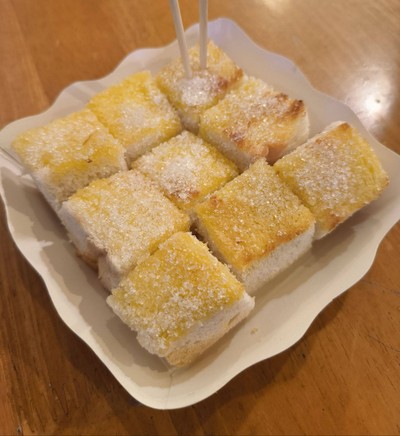 ขนมปังปิ้ง เนยน้ำตาล