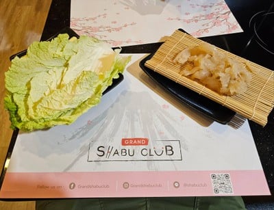 อาหาร หรือ เครื่องดื่ม