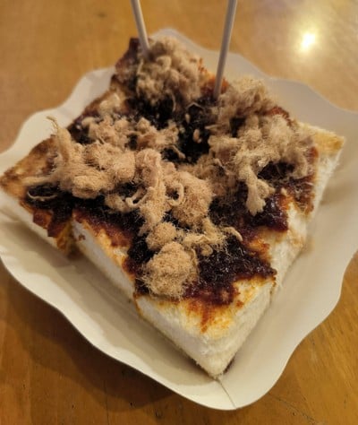 ขนมปังปิ้ง หมูหยองน้ำพริกเผา