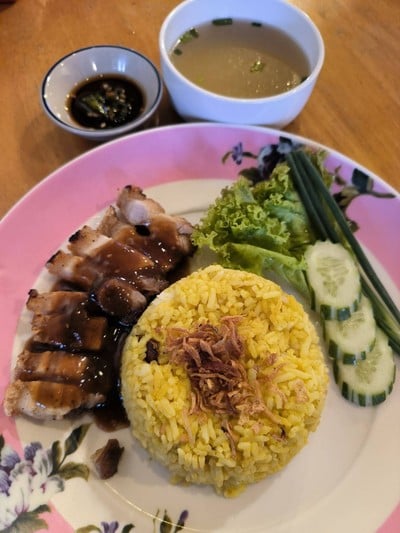 ข้าวหมกหมูกรอบ