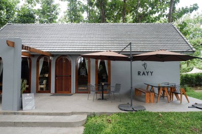 บรรยากาศ