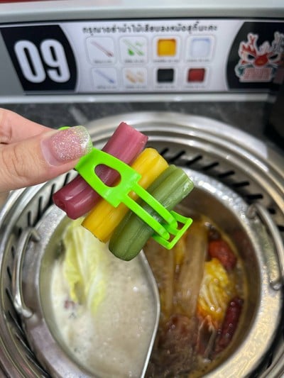 ต๊อกสามสี