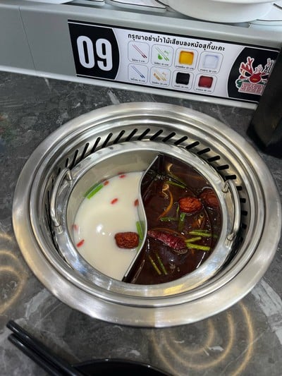ซุปหม่าล่าซิงซิงและซุปกระดูกหมู