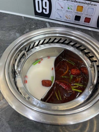 ซุปหม่าล่าซิงซิงและซุปกระดูกหมู