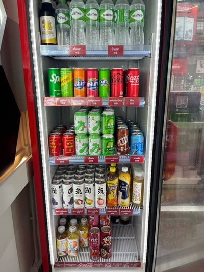 อื่นๆ