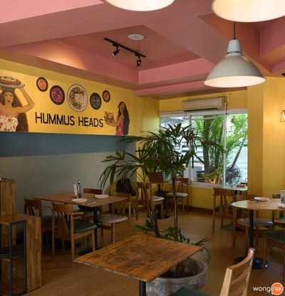 Hummus Heads -Thonglor 10