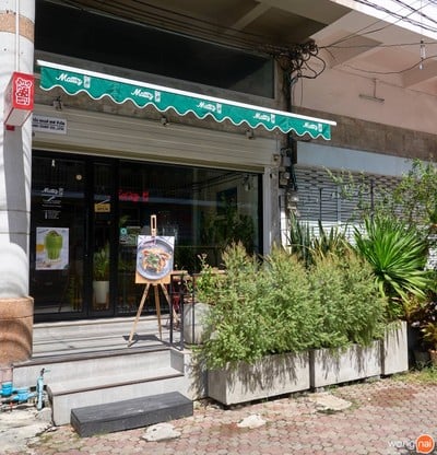 Matti’s แม็ตตี้ - Organic.Farm.Food เมืองทองธานี