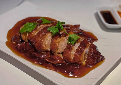 Tea Smoked Duck