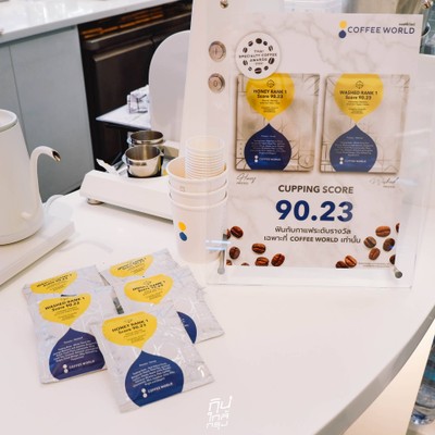 Coffee World Thailand