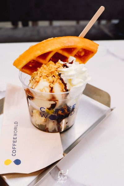 Coffee World Thailand