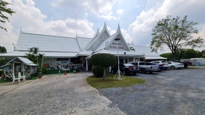 หน้าร้าน