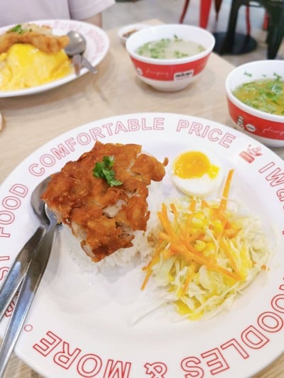 ข้าวไก่ทอด