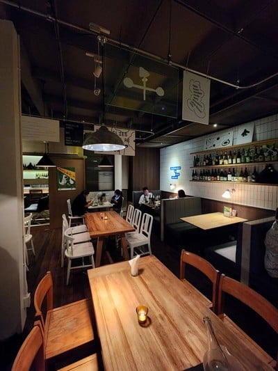 บรรยากาศ