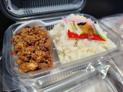 อาหาร หรือ เครื่องดื่ม