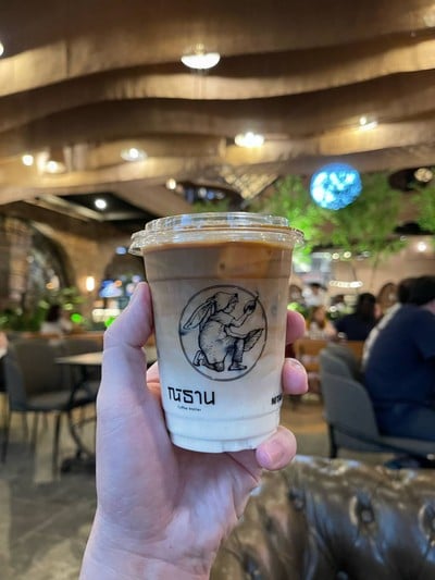 Nitan Coffee's Tale