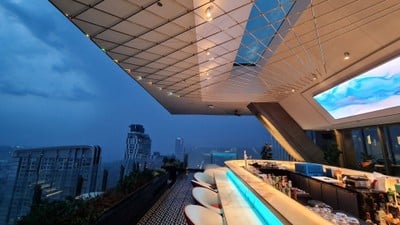 ห้องอาหาร