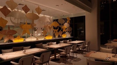 ห้องอาหาร