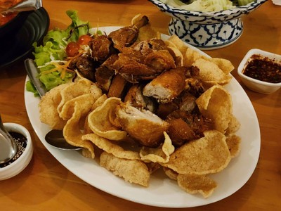 เป็ดร่อนหนังกรอบ