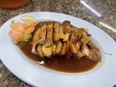 ประจักษ์เป็ดย่าง บางรัก