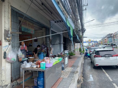 หน้าร้าน