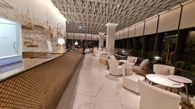 บริเวณโดยรอบ