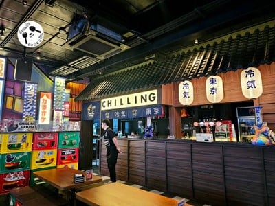 บรรยากาศ