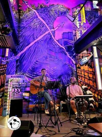 บรรยากาศ