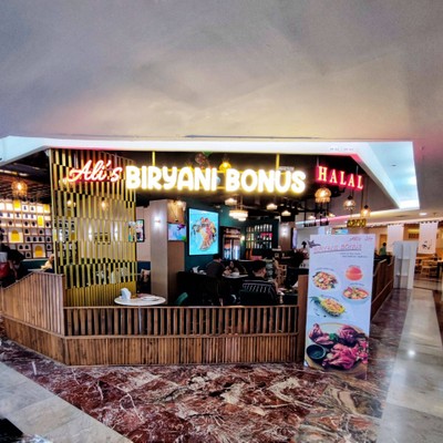 หน้าร้าน