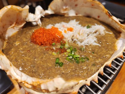 Grilled Kanimiso Taraba