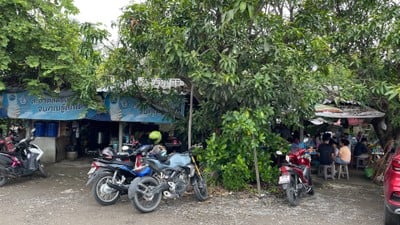 หน้าร้าน