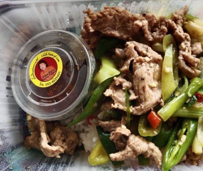 อาหาร หรือ เครื่องดื่ม