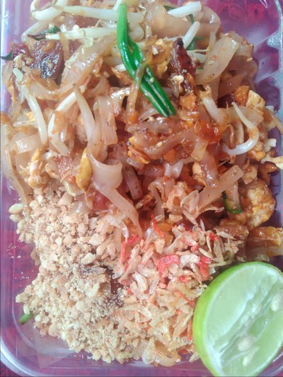 อาหาร หรือ เครื่องดื่ม