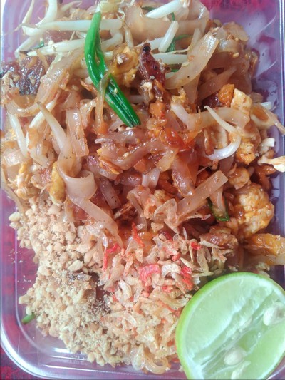 อาหาร หรือ เครื่องดื่ม