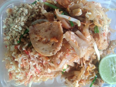 อาหาร หรือ เครื่องดื่ม