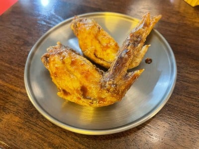 อื่นๆ