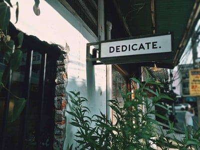 หน้าร้าน