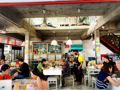 ก๋วยเตี๋ยวหน้ามน