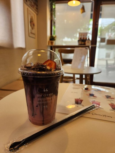 Muddy Strawberry