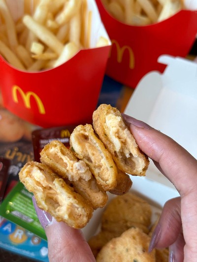 Spicy nuggets