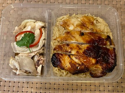 ข้าวมันไก่ต้มผสมไก่ย่าง